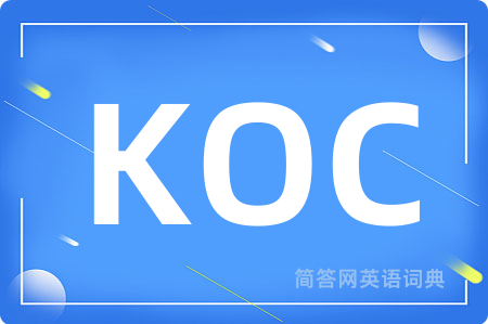 KOC