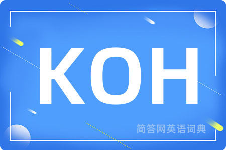 KOH