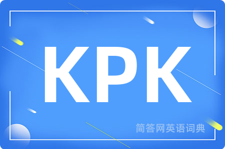 KPK