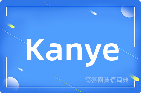 Kanye