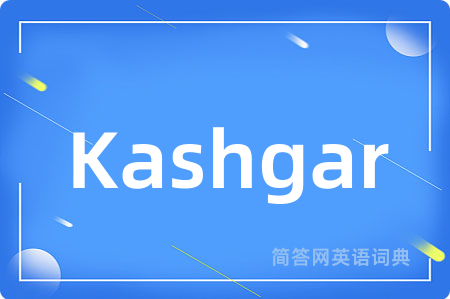 Kashgar
