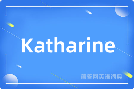 Katharine