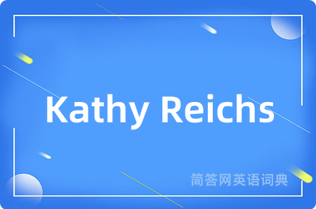 Kathy Reichs