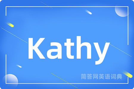 Kathy