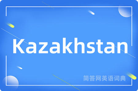 Kazakhstan