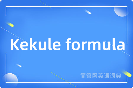 Kekule formula