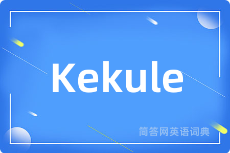 Kekule