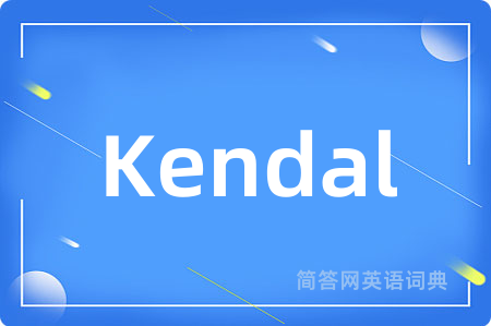 Kendal