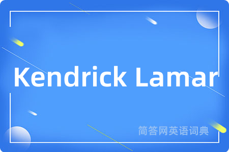 Kendrick Lamar