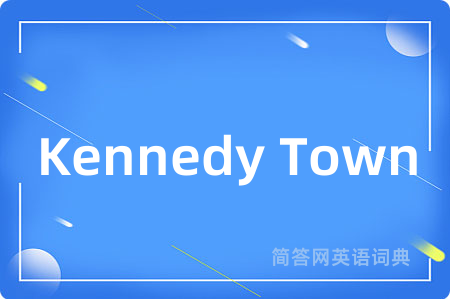 Kennedy Town