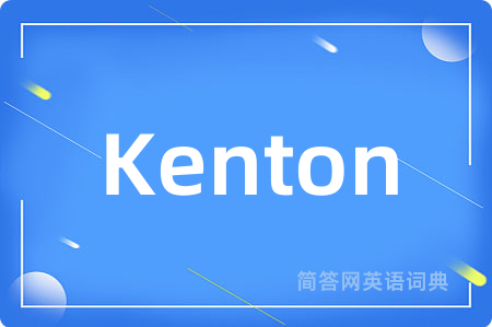 Kenton