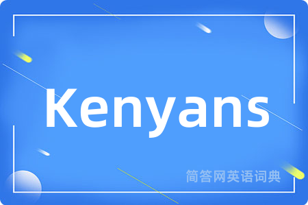 Kenyans
