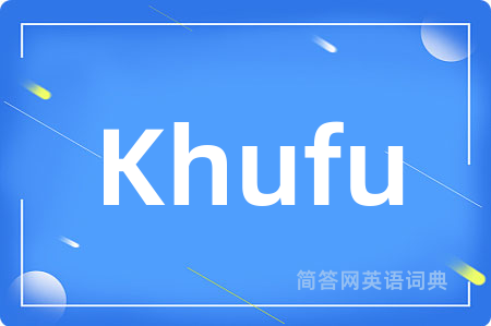 Khufu