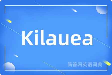 Kilauea