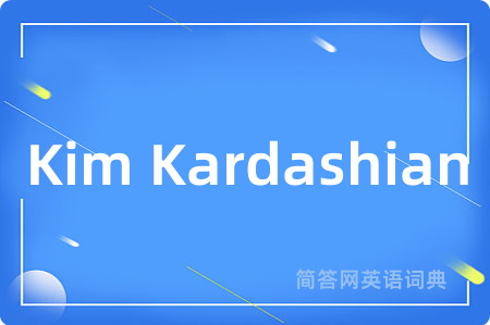 Kim Kardashian