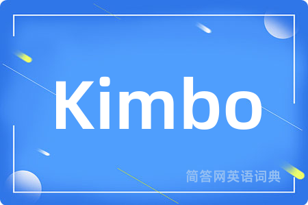 Kimbo