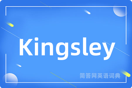 Kingsley