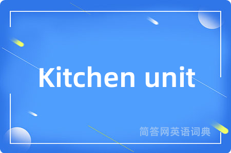 Kitchen unit