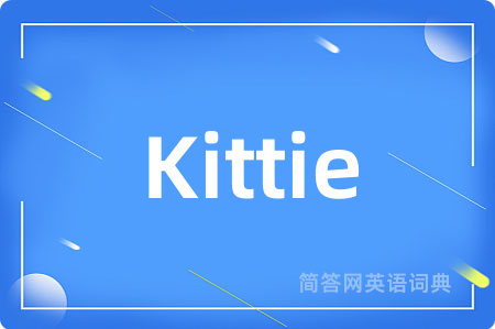 Kittie
