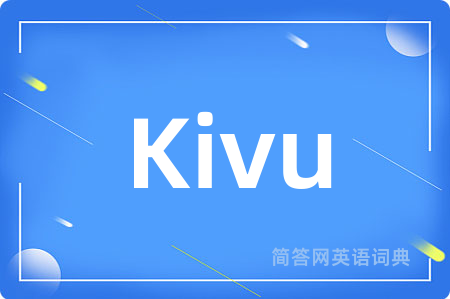 Kivu