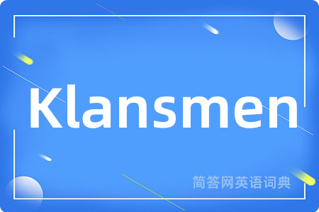Klansmen