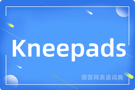 Kneepads