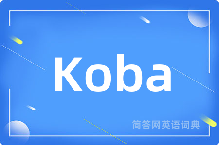 Koba