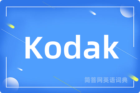 Kodak