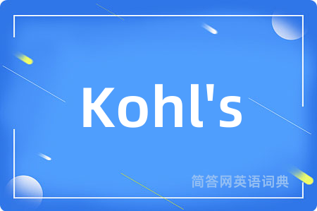 Kohl's