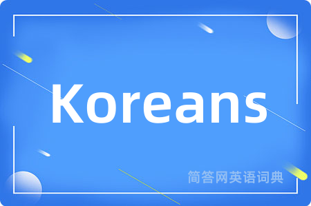 Koreans
