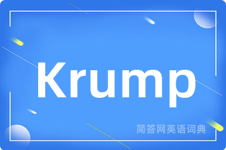 Krump