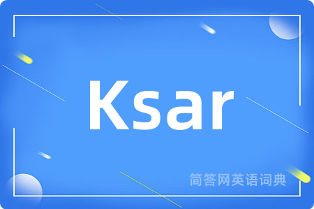 Ksar