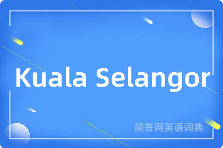 Kuala Selangor