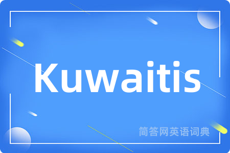 Kuwaitis