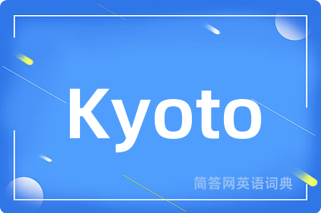 Kyoto
