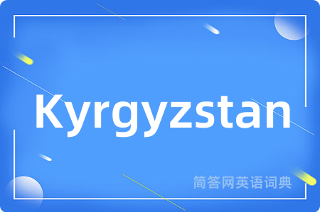 Kyrgyzstan