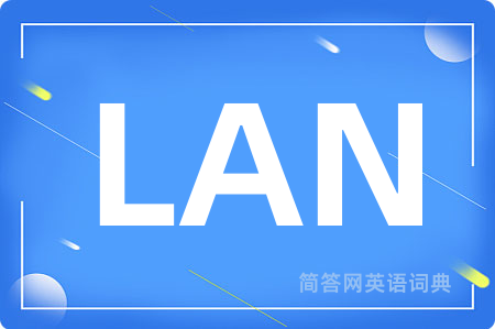 LAN
