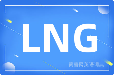 LNG