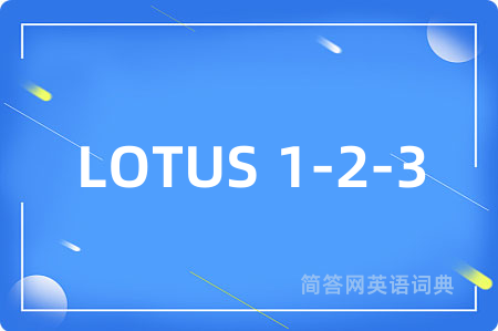 LOTUS 1-2-3