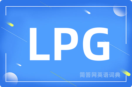 LPG