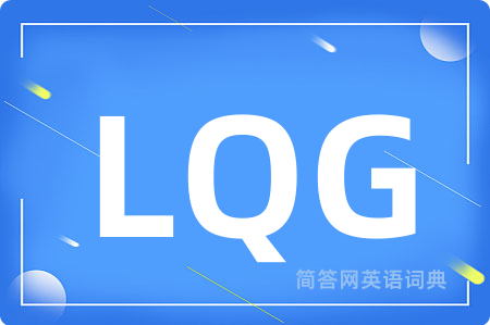 LQG
