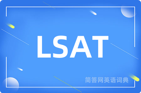 LSAT