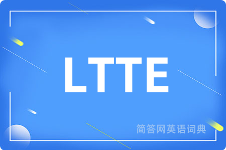 LTTE是什么意思,LTTE的中文翻译 LTTE