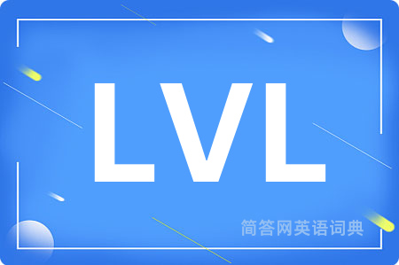 LVL
