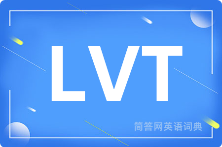 LVT