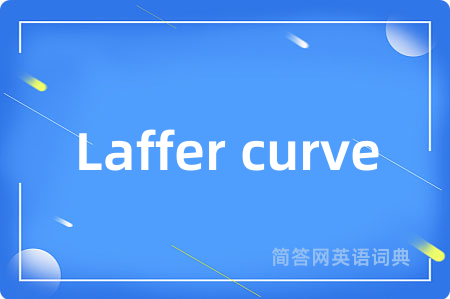 Laffer curve
