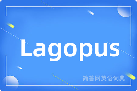Lagopus