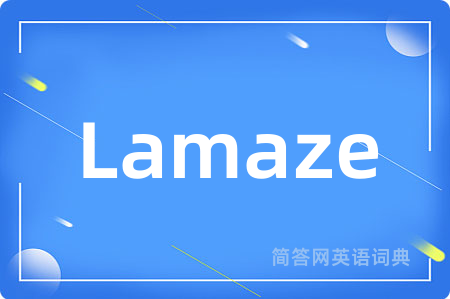 Lamaze