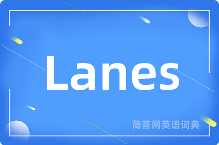 Lanes