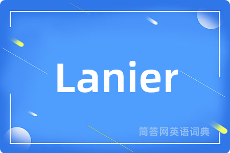 Lanier